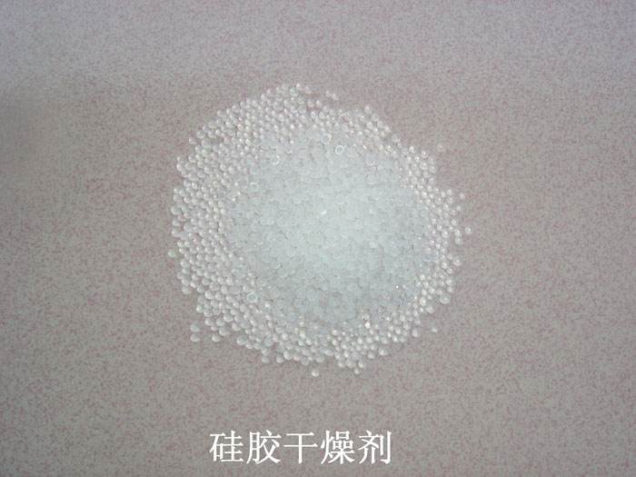 吉安县硅胶干燥剂回收